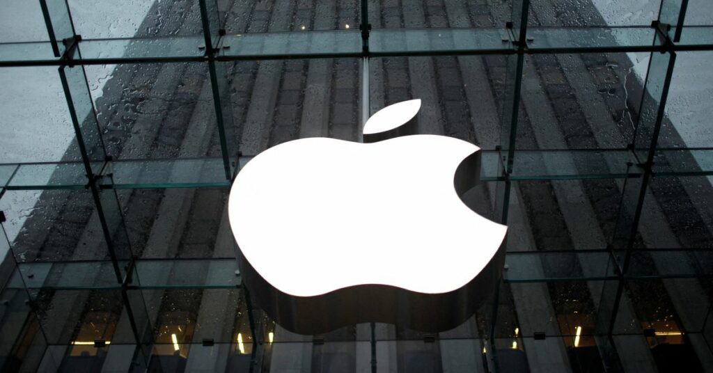 The Apple Inc. logo is seen in the lobby of New York City