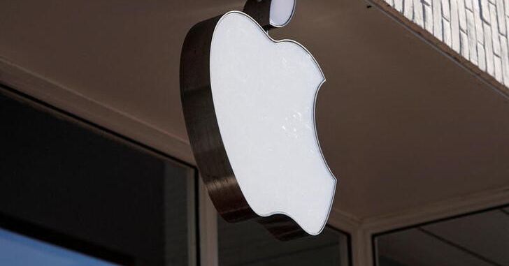 La oficina del cártel alemán examina las reglas de seguimiento de Apple