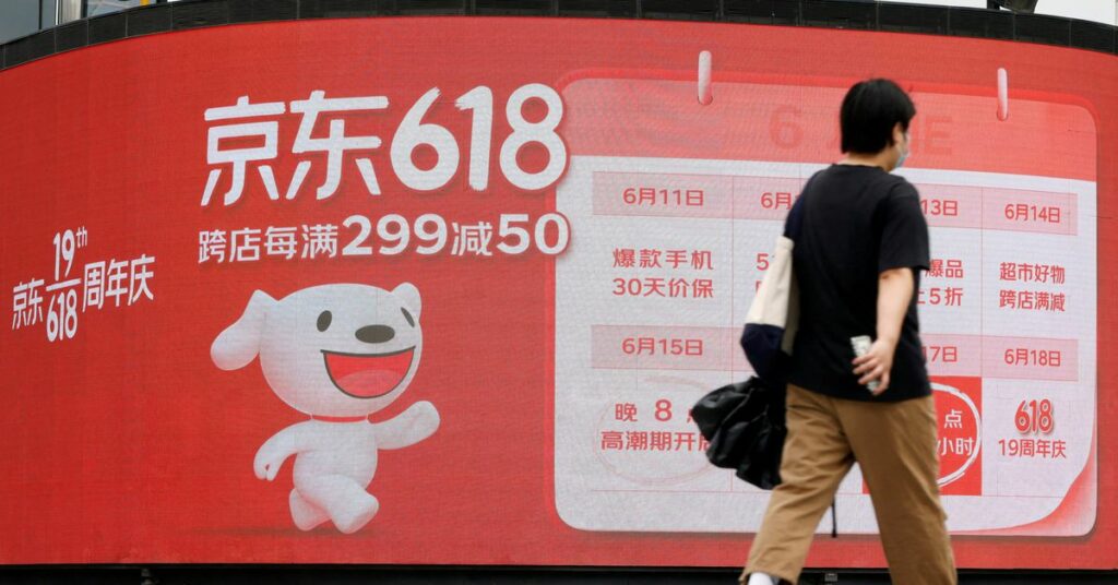 JD.com de China supera las estimaciones de ingresos trimestrales