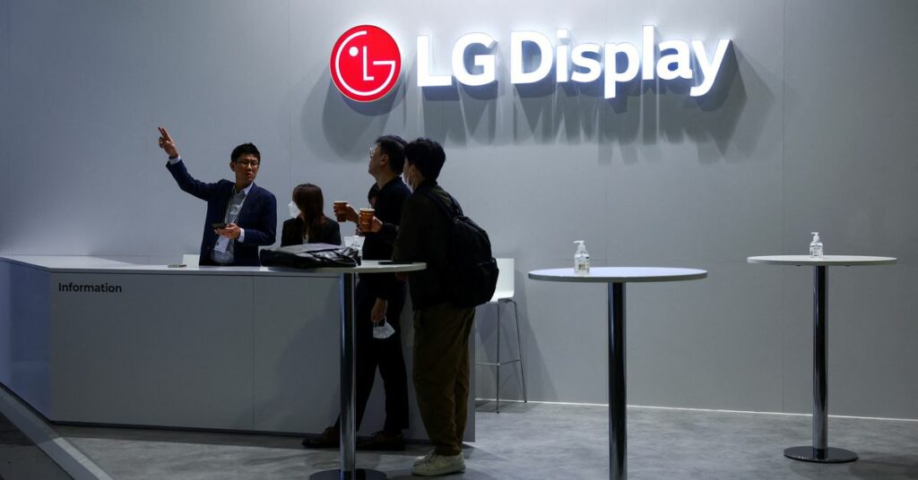 LG Display informa una pérdida mayor a la esperada en el tercer trimestre debido a la lentitud en las ventas de dispositivos