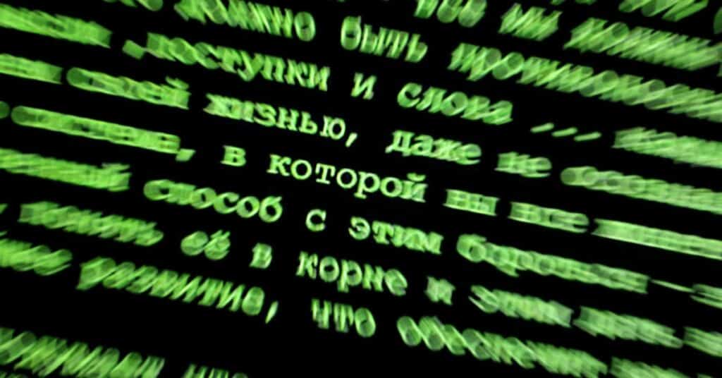 EE. UU. y el Reino Unido imponen sanciones a la banda rusa de hackers Trickbot